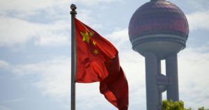 News 4 China Finalises Measures